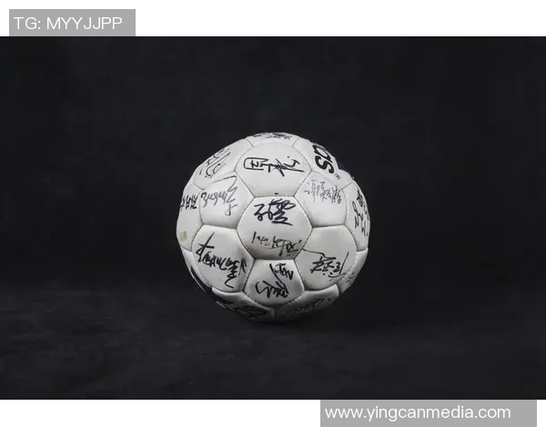 足球与篮球明星签名的魅力对比与收藏价值探讨